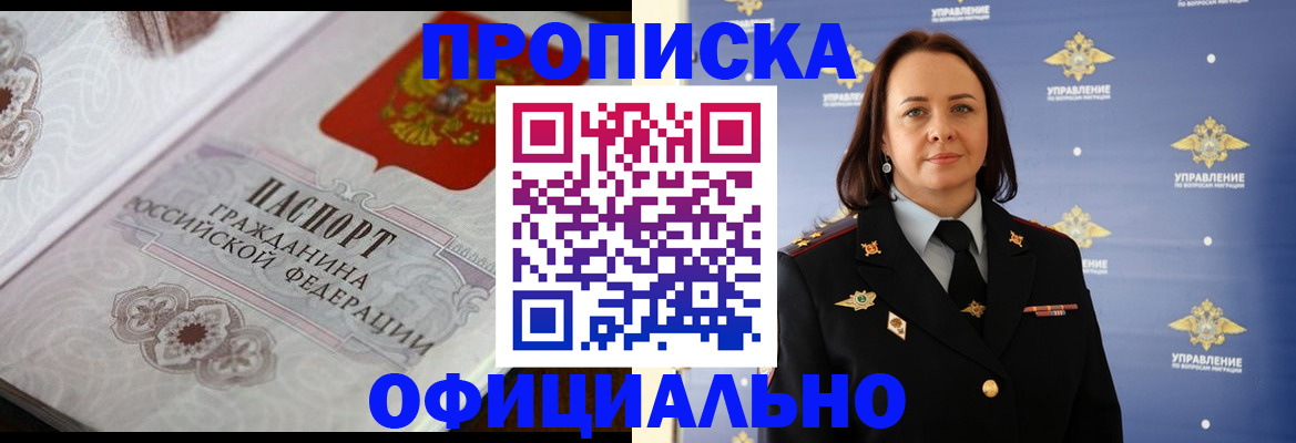 форма 3 в Рузаевке